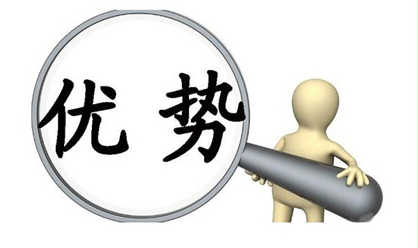 二级市场的优势