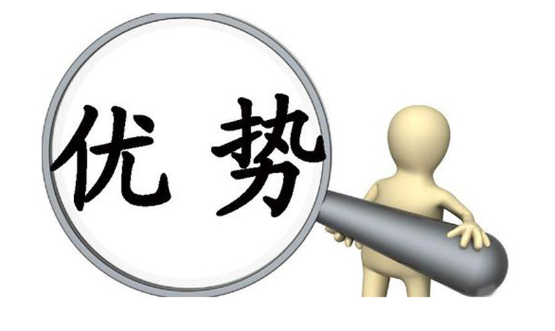 二级市场的优势